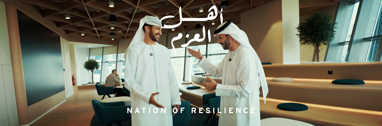 2_people-behind-a-nation-of-resilience