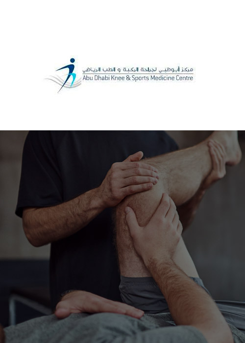 abu-dhabi-knee-and-sports-medicine-centre