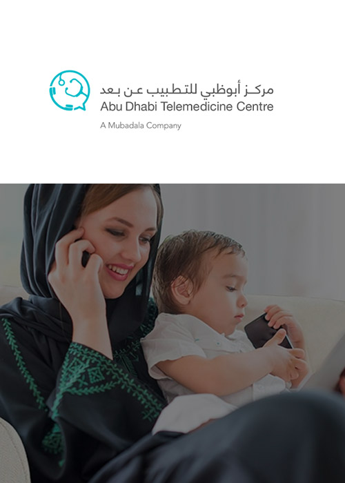 abu-dhabi-telemedicine-centre