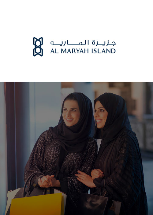 al-maryah-island