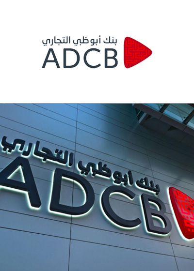 adcb-card