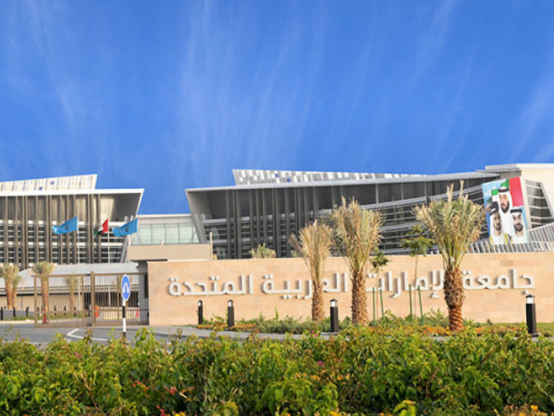 014_uae-university