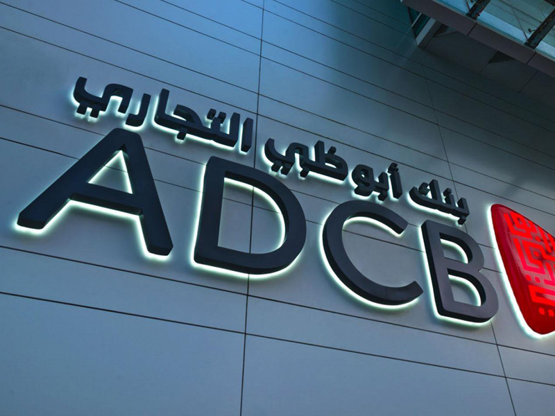 adcb-banner-new