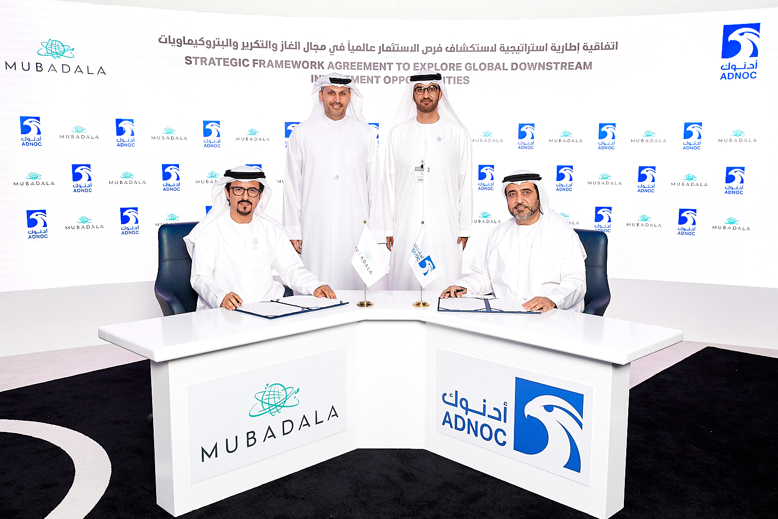 20181114_adipec_lee_mubadala-signing