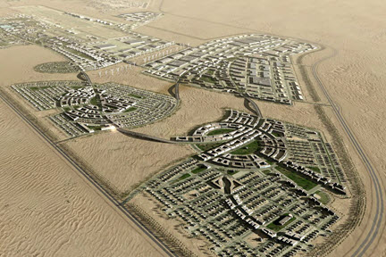 nibras---aerial-image-2