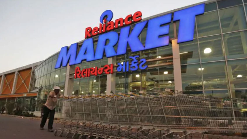 reliance1