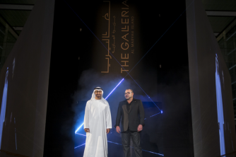 the-galleria