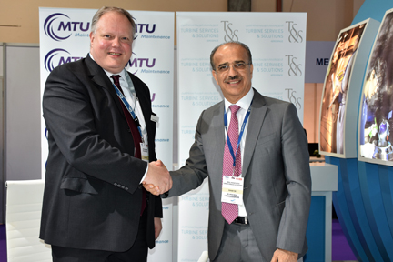 tss-mtu-agreement-2017-02-08