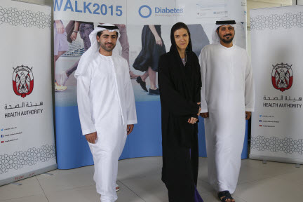 walk-2015-launch