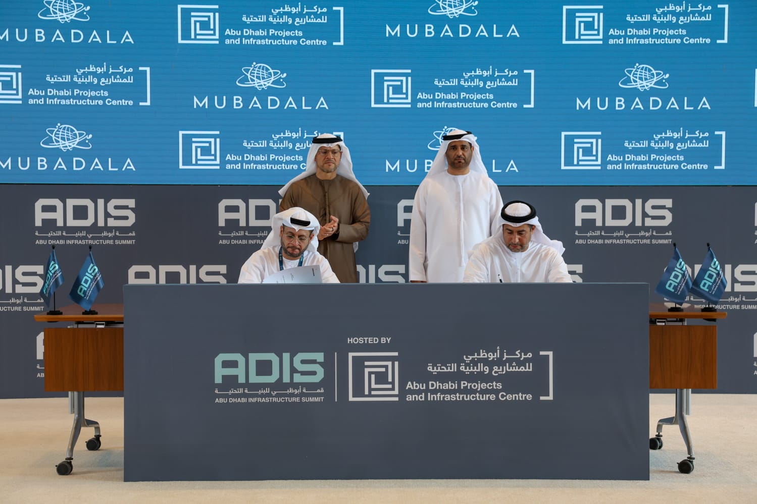 mubadala-and-abu-dhabi-projects-and-infrastructure-centre-partner-to-explore-strategic-collaboration