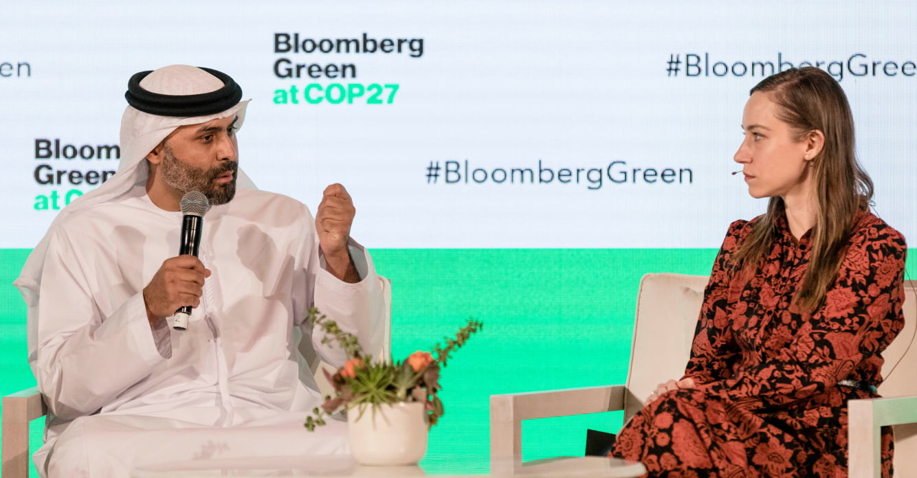 Bloomberg Green Summit