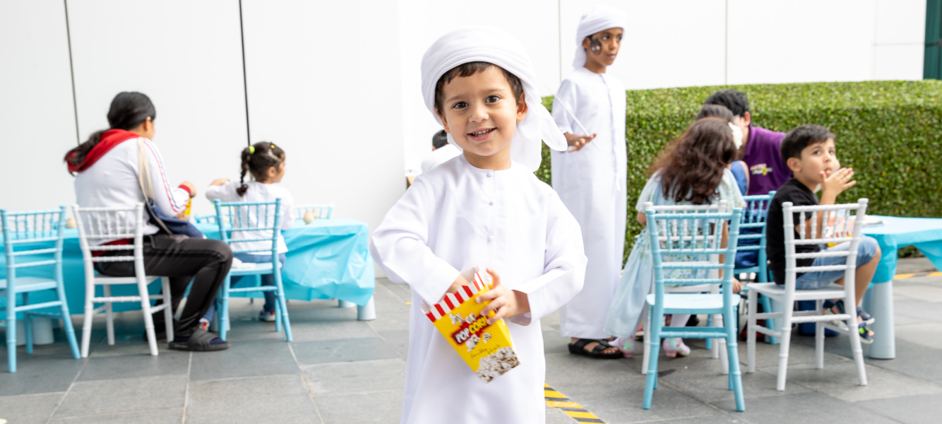 aboutusouremployeeworld-childrens-daydesktopmobile1334x600