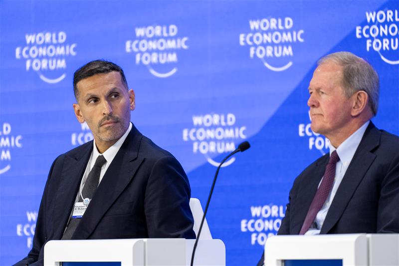 am250121_1150-1200_growth_wef_pinjo_023