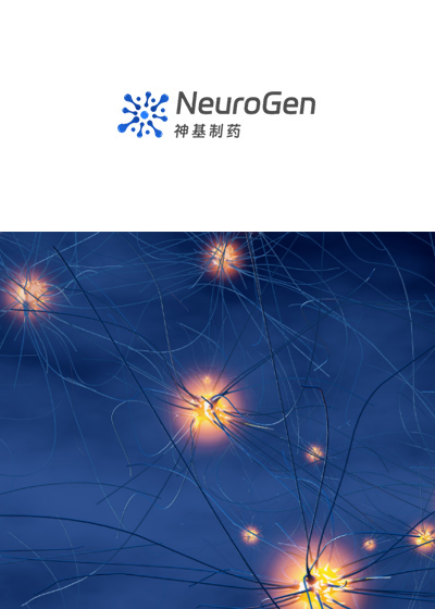 neurogen