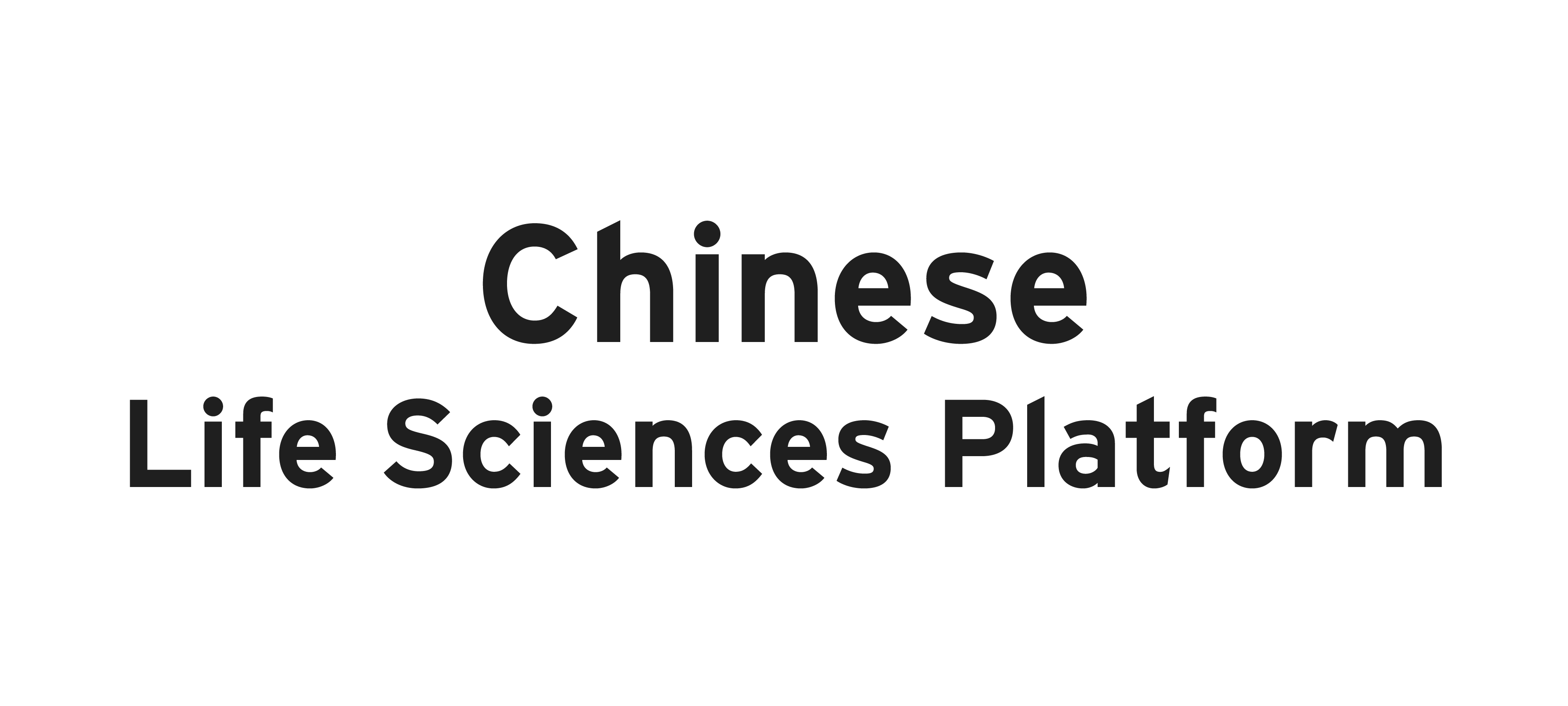rei-logo_chinese-life-sciences-(1)