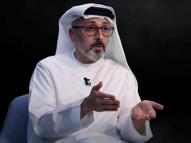 how-we-invest-_-trailer-_-mubadala